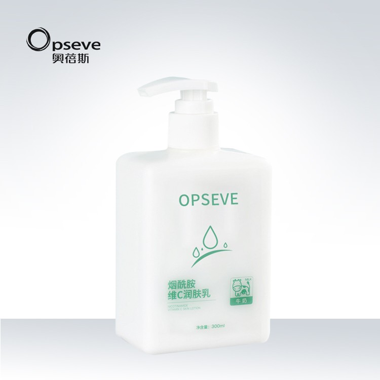 煙酰胺維C潤膚乳代加工