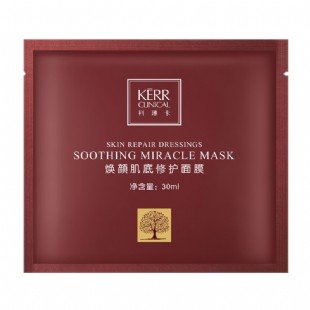 購買請點(diǎn)擊