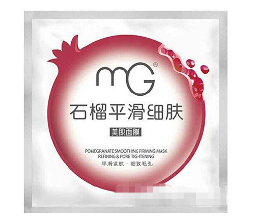 【美即面膜oem代加工廠家】這么平價的美即面膜效果怎么樣?