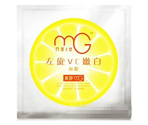 【美即面膜oem代加工廠家】這么平價的美即面膜效果怎么樣?