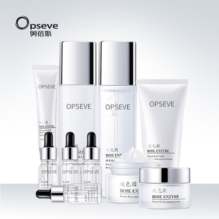 玻色因酵素抗氧煥顏套盒
