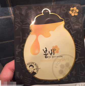 【黑面膜oem代加工廠家】黑面膜材質(zhì)哪種最好?備長炭是極品