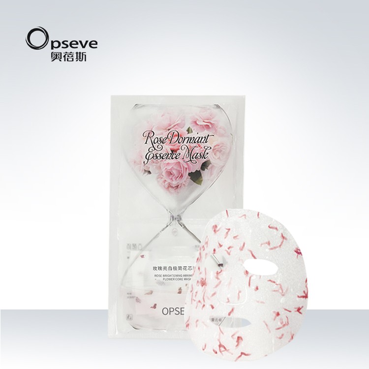 玫瑰凍干面膜OEM代加工