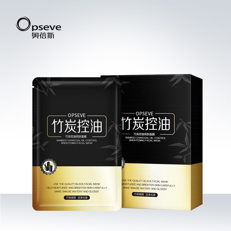 黑洞強(qiáng)吸凈顏美肌面膜oem代加工
