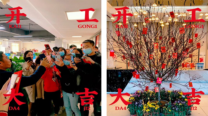 2021年開工大吉，奧蓓斯OEM代加工“蓓”有驚喜