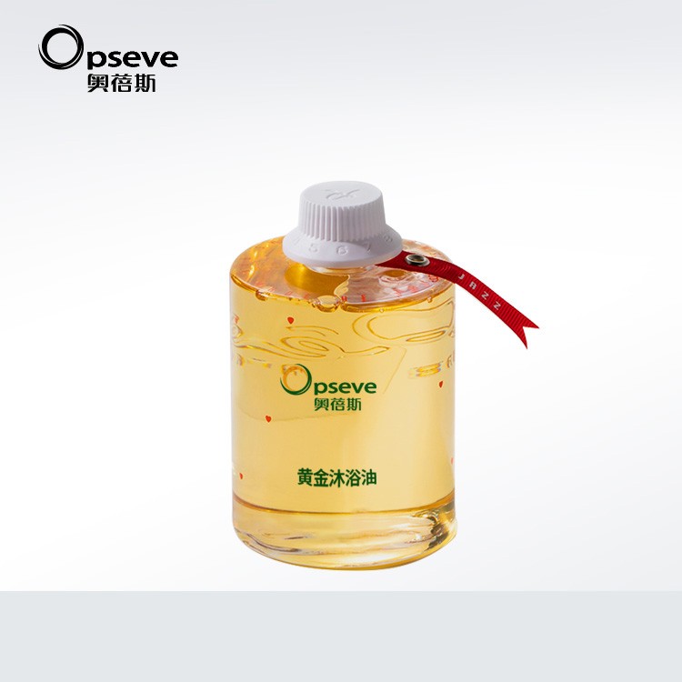 黃金沐浴油OEM代加工