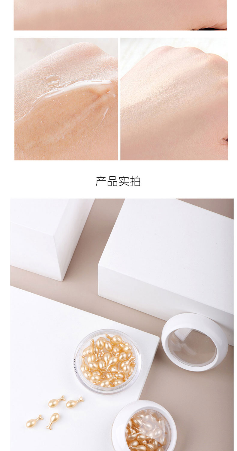 逆時空抗衰精華液次拋膠囊代加工 逆時空抗衰精華液次拋膠囊代加工