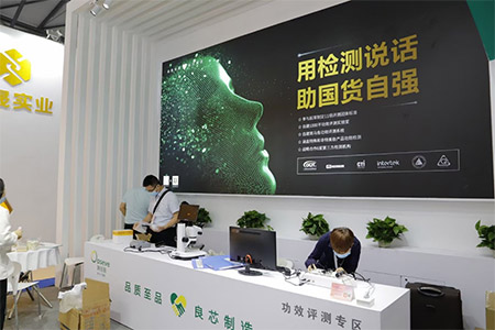 2021上海美博會-廣州奧蓓斯要做膠囊化妝品的“老大” 2021上海美博會-廣州奧蓓斯要做膠囊化妝品的“老大”