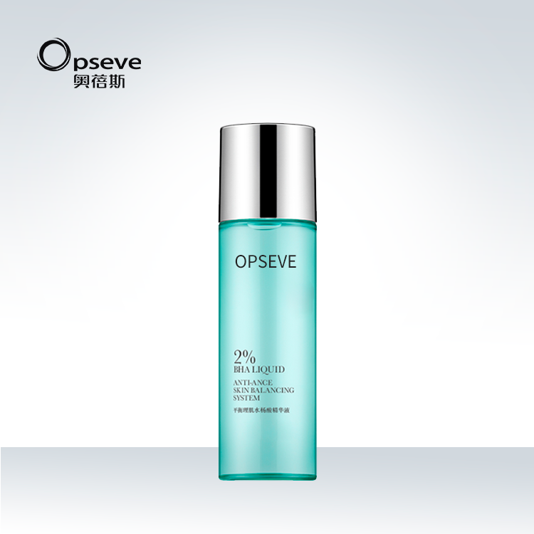 水楊酸精華液OEM代加工