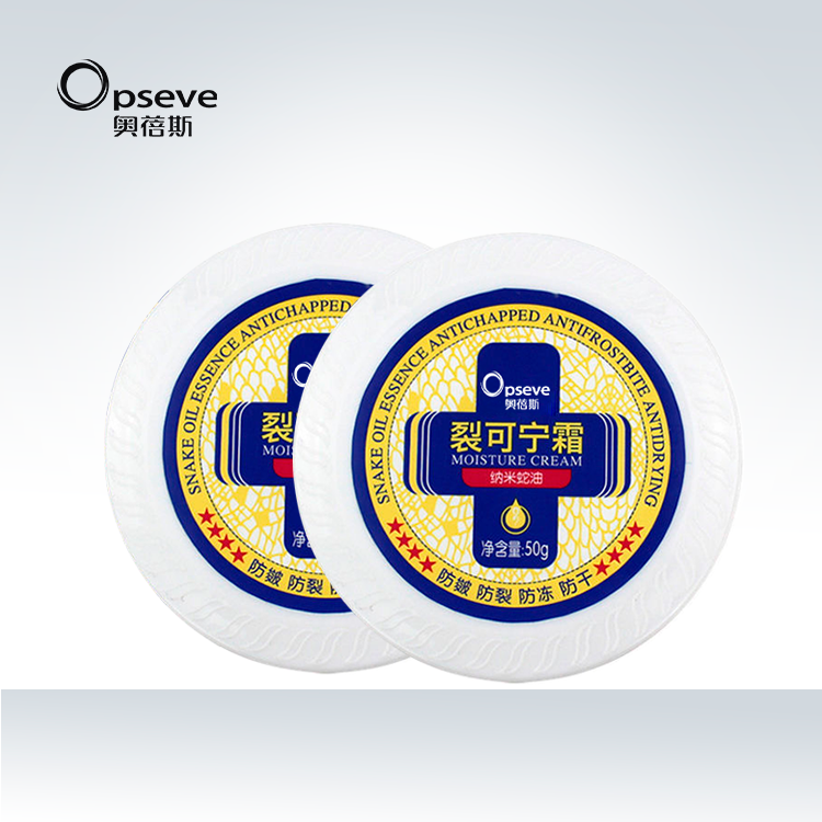 裂可寧霜OEM代加工