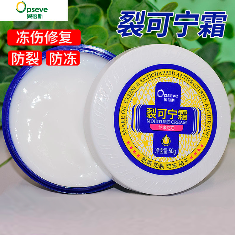 1635929504939462.png 畫板 1.png