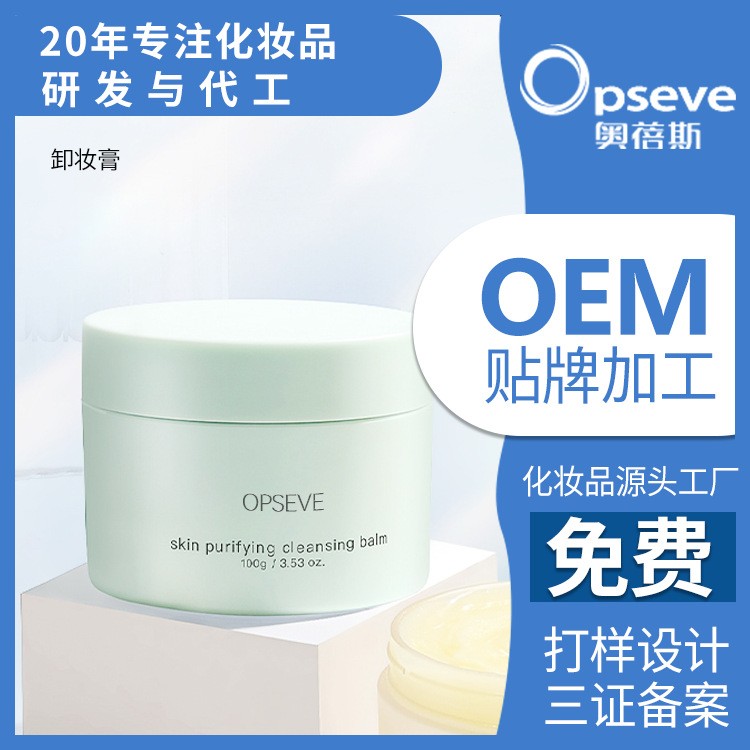 1636526833961530.jpg O1CN01Xdxaqz1r1ZCZrYLb8_!!2200537225571-0-cib.jpg